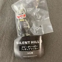 SILENT HILL 3 ロビーがいっぱい フィギュアマーカー