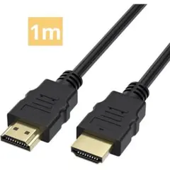 HDMI ケーブル 超スリム プレミアム ハイスピード 1m HDMIケーブル