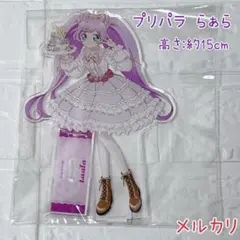 Item thumbnail for item 01d6901a-f49a-4a25-ab8e-d45a414c2496