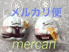 すみっコぐらし　とかげ　デニーズ　てのりぬいぐるみ　２個