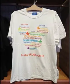 ディズニー Disney Tシャツ　笑顔　白Tシャツ　L