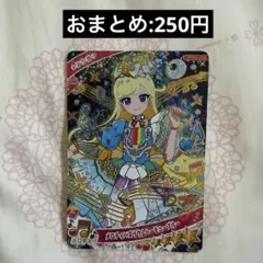 アイプリ ゲームカード