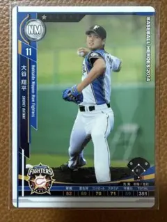 大谷翔平 日本ハムファイターズ オーナーズリーグ 2015 SS - メルカリ