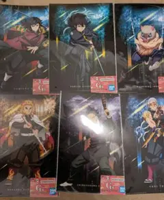 鬼滅の刃　一番くじ　雷の兄弟　G賞　ポスターコレクション　冨岡義勇