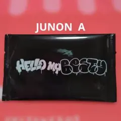 BE:FIRSTオンラインくじB賞 フォトカードセット JUNON A