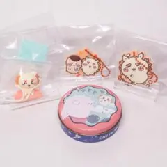 ちいかわ シーサー プチキャン 討伐編 缶のみ ラバマスグミ ちいかわブランコ