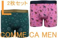 COMME CA MEN ボクサーパンツ
