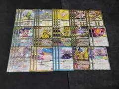 2025年最新】極契約 デッキの人気アイテム - メルカリ