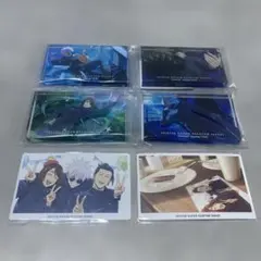 呪術廻戦 ファンパレくじ 五条 夏油 家入 七海