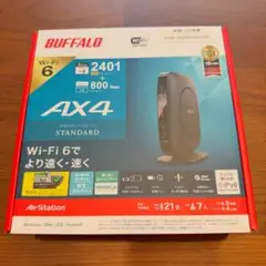 BUFFALO WSR-3200AX4S-BK Wi-Fi 6 対応ルーター