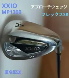 XXIO ゼクシオ アプローチウェッジ MP1300 フレックスSR