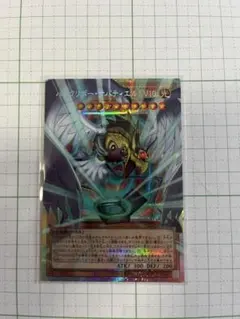 ハネクリボーサバティエルLV10 オーバーフレームプリズマ