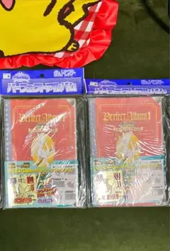 2026年最新】パーフェクトアルバム ポケモンの人気アイテム - メルカリ