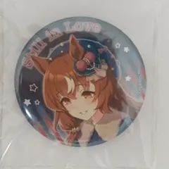 2025年最新】メガイルミ スティルインラブの人気アイテム - メルカリ