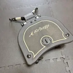 AirBuggy エアバギー ツーウェイボード　ステップボード