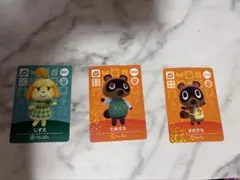 どうぶつの森 amiiboカード しずえ たぬきち まめきち
