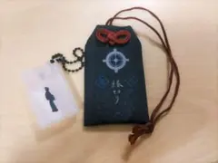 雅雀り子 縁切 ZOC お守り お伊勢さん縁切スプレー ガチャ