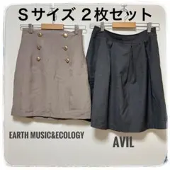 スカート　セット　まとめ　膝丈　フレア　ゴム　カジュアル　オフィス　普段　キレイ