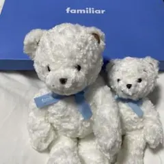 新品未開封 ファミリアベアー 小 美品】 ファミリアベアー小 familiar - 【新品・未開封