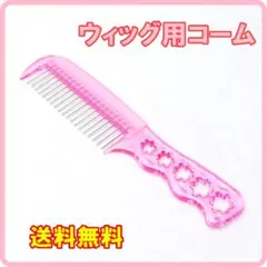 Item thumbnail for item 11a3d141-6d05-4f31-a15b-80ea469be8a6