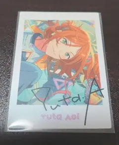 あんスタ　ぱしゃっつ　ゆうた