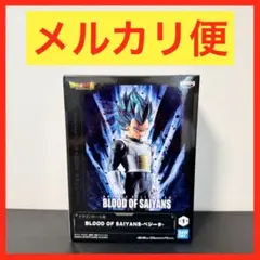 ドラゴンボール超 BLOOD OF SAIYANS-ベジータ-