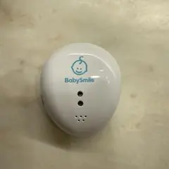BabySmile ベビーアラーム E-202