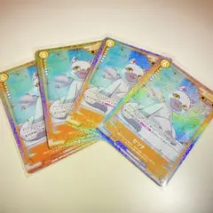 ⭐︎CNPアートトレカ　シークレット SSR⭐︎ メルカリ