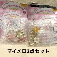 SANRIO CHARACTERS フルーツチャーム