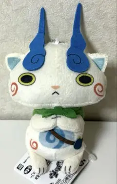 妖怪ウォッチ コマさん ぬいぐるみ ナムコ限定