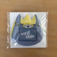 StrayKids スキズ　オンラインくじ（バンチャン）