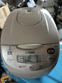 JBH-G1 炊飯器 ジャンク品 - メルカリ