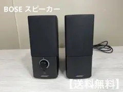 【美品】BOSE Companion 2スピーカー ブラック