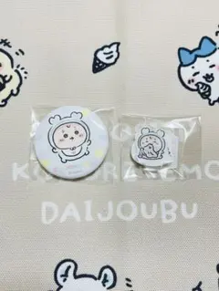 ◎古本屋(カニ)◎ ちいかわベビー ChiikawaBaby 缶バッジ アクスタ
