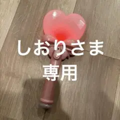 サンリオピューロランド ミラクルハートライト