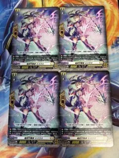 2026年最新】ヴァンガードの人気アイテム - メルカリ