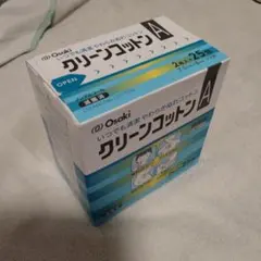 Osaki クリーンコットン A 25枚入り