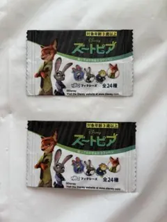 【新品未開封】ズートピア 貼ってはがせるエコワッペン2個（中身不明）