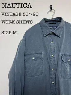 NAUTICA ビンテージ ワークシャツ ノーティカ 小文字タグ 古着 90年代