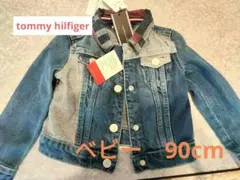 tommy hilfiger　新品☆デニムジャケット