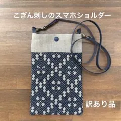 Item thumbnail for item d98b25dd-260c-4bdc-9285-5974141701ff