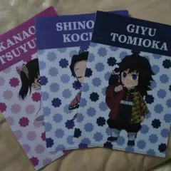 鬼滅の刃　ミルキーコラボ クリアファイル 3枚セット