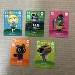 どうぶつの森 SPカードセット