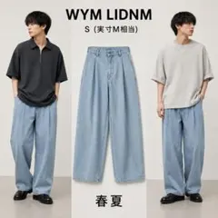 WYM LIDNM 春夏 モード きれカジ ワイドデニム 実寸M相当のサムネイル