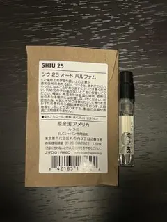 LE LABO SHIU 25 オードパルファム 1.5mlのサムネイル