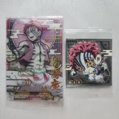 2025年最新】鬼滅の刃 ステンドグラスカードの人気アイテム