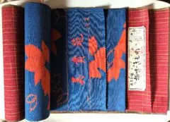 着物 反物 2本まとめ売り