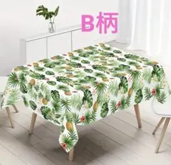 Item thumbnail for item efb61c47-73fc-43f1-af7d-6e7b05a6b472