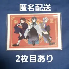 Item thumbnail for item bb01de37-7820-4fa9-978d-07fd7005a991