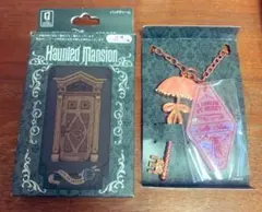 2025年最新】ホーンテッド マンション 鍵の人気アイテム - メルカリ